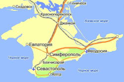Крым экипировка для пауэрлифтинга
