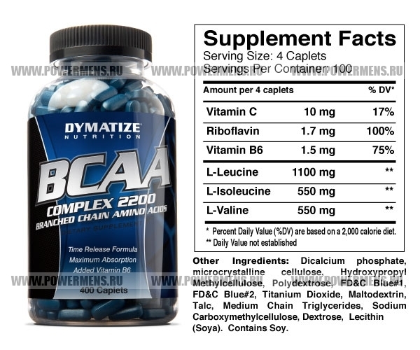 Заказать Dymatize Nutrition, BCAA Complex 2200 (400таб)