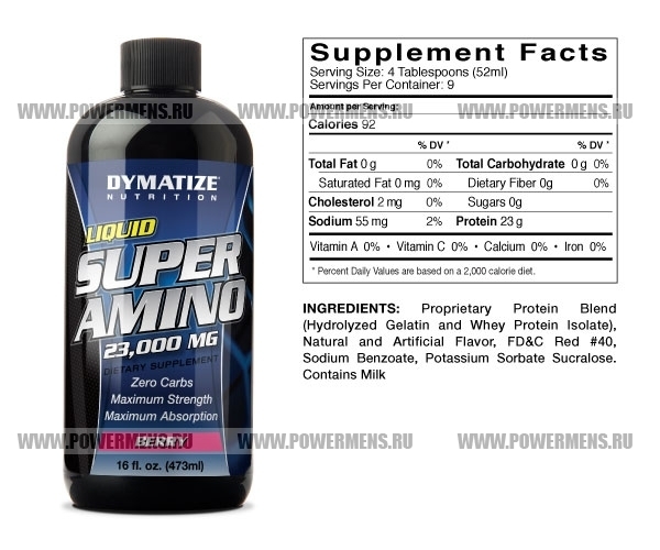 Отзывы Dymatize Nutrition, Liquid Super Amino (473мл)