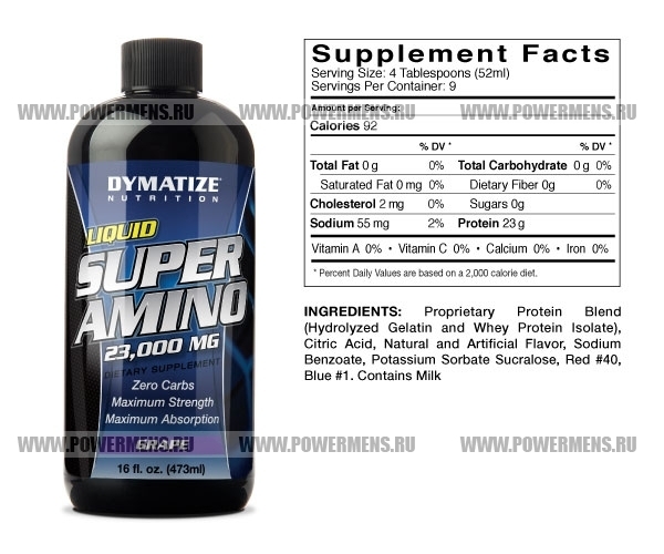 Купить в Москве Dymatize Nutrition, Liquid Super Amino (473мл)
