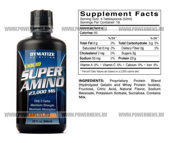 Купить Dymatize Nutrition, Liquid Super Amino (946мл)