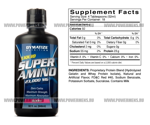 Отзывы Dymatize Nutrition, Liquid Super Amino (946мл)