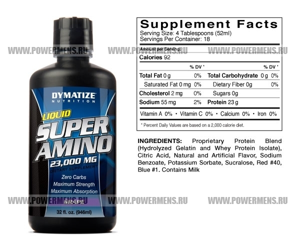 Купить в Москве Dymatize Nutrition, Liquid Super Amino (946мл)