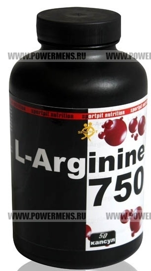 Купить SportPit, l-Arginine (50 капс)