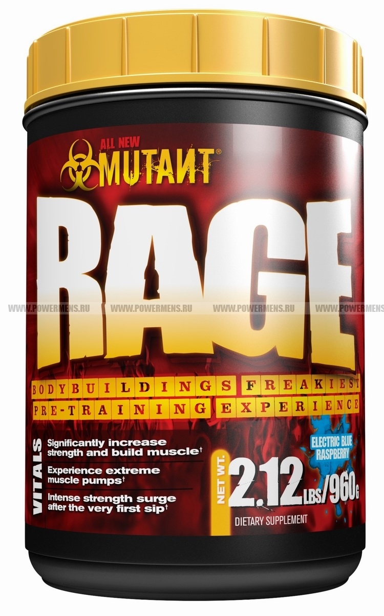 Заказать Mutant, Rage (960 гр)