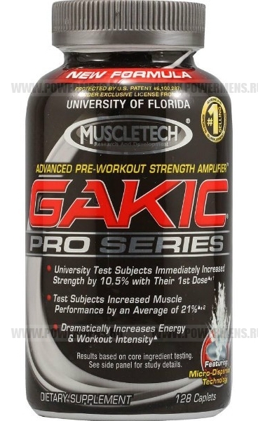 Купить Muscletech, Gakic Pro Series (128 капс)