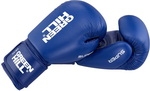 GREEN HILL, Боксерские перчатки SUPER (натур кожа, синий, BGS-2271LR)