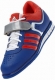 Штангетки Adidas/Адидас Powerlift 2.0 Mens weightlifting (синий)