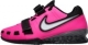 Штангетки Nike Romaleos 2 (розовый)