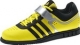 Штангетки Adidas/Адидас Powerlift 2.0 Mens weightlifting (желтый)