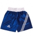 Adidas Multi Boxing Short, Трусы боксерские арт.ADISMB02 (синий)