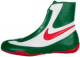  Nike MACHOMAI MID Boxing Shoes (/ 361)