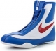  Nike MACHOMAI MID Boxing Shoes (/ 461)