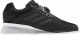  Adidas LEISTUNG 16 II SHOES (/, .BA9171)