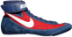 Борцовки Nike Youth Speedsweep VII GS (416 синий, детский)