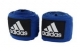 Adidas, Бинты для бокса Boxing Crepe Bandage арт. ADIBP03 (синие)