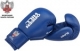 GREEN HILL, Боксерские перчатки SUPER одобрены ФБР (натур кожа, синий, BGS-2271F)