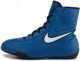  Nike MACHOMAI 2 Boxing Shoes ( 410)