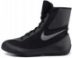  Nike MACHOMAI 2 Boxing Shoes ( 001)