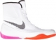  Nike MACHOMAI 2 Boxing Shoes (  121)