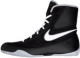  Nike MACHOMAI 2 Boxing Shoes (/ 003)